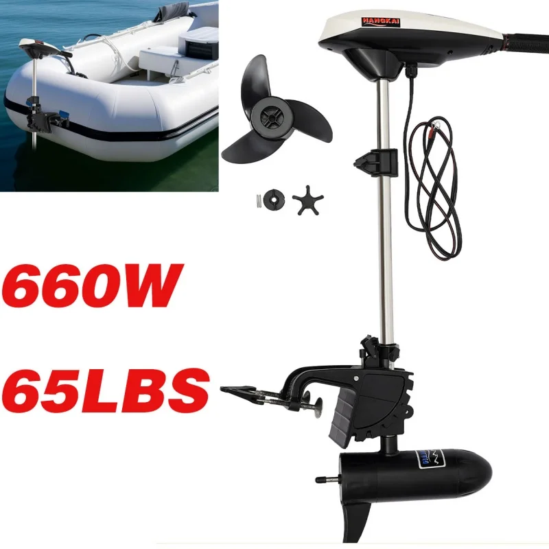 Mesin Motor Trolling listrik Hangai 65LB, mesin perahu Motor tempel