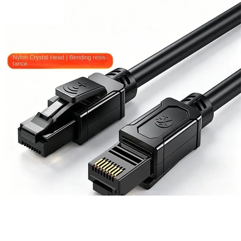 VEHO-Cat6 Ethernet Cable For LED Display Screen