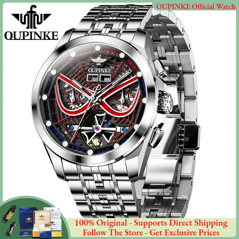 

OUPINKE 3250, мужские часы, роскошные импортные часы с сапфировым зеркалом, водонепроницаемые часы, брендовые оригинальные мужские автоматические механические часы