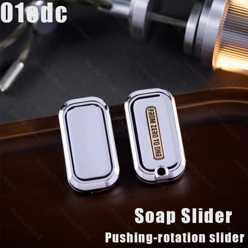 01EDC Soap Slider Pushing-rotation Cool Gadget Slider Fidget Slider Sensory Toy Adults Anxiety