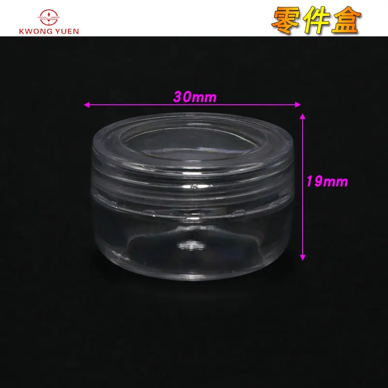 Kwong YUEN Watch Repair Tool Parts Box Storage Box 18 Grid Parts Box Small Parts Accessories Box Watch Parts Round Box