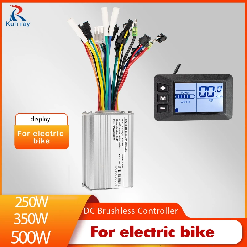 24V/36V/48V 250/350W/500W Electric Bike Controller with display Electric Bicycle Conversion Kit Accessories