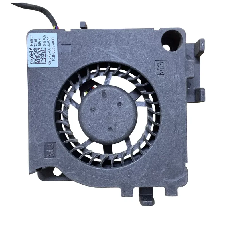 BAZB0615R2U for Dell OptiPlex 7470