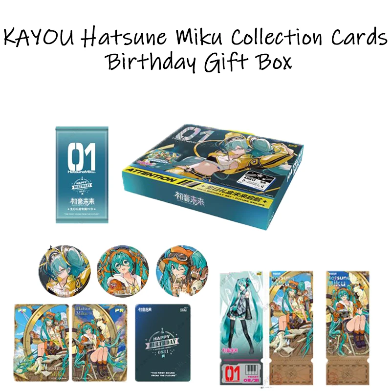 kayou-初音ミク-コレクションカード-バースデーギフトボックス-フューチャーボヤージュ-ウェーブ2-ホロレア-アニメカード-クリスマスギフト-キッズ