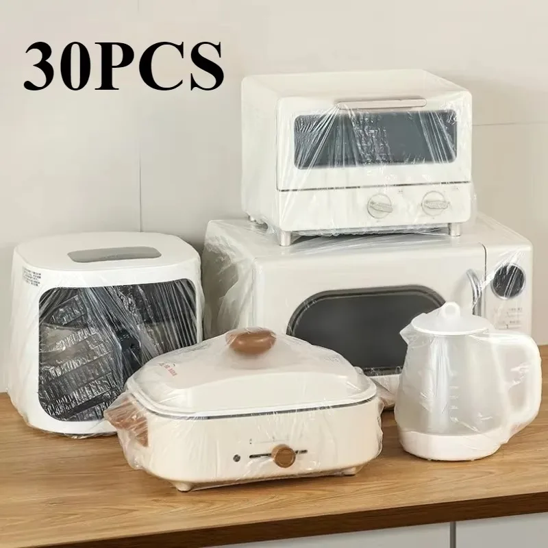 Elastic Stretch Disposable PE Dust Cover Extra Thick Dust Proof Protector Wrap for Rice Cooker Microwave Kitchen Appliances