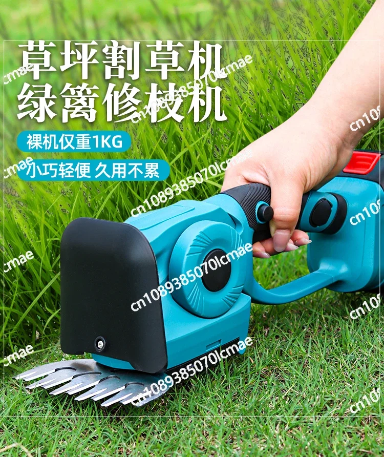 Household Small Electric Lawn Mower, Hand-held Lawn Hedge Trimmer, Weeding Tool, Artifact Grass Cutting