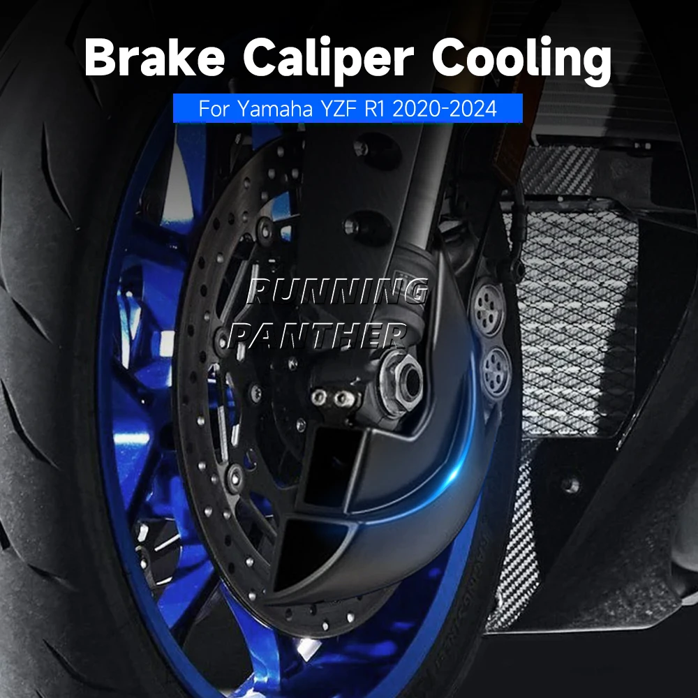 Brake Disk Cooler Air Duct Side Cover ABS Black For YAMAHA YZF R1 YZF-R1 2020  2024 ﻿