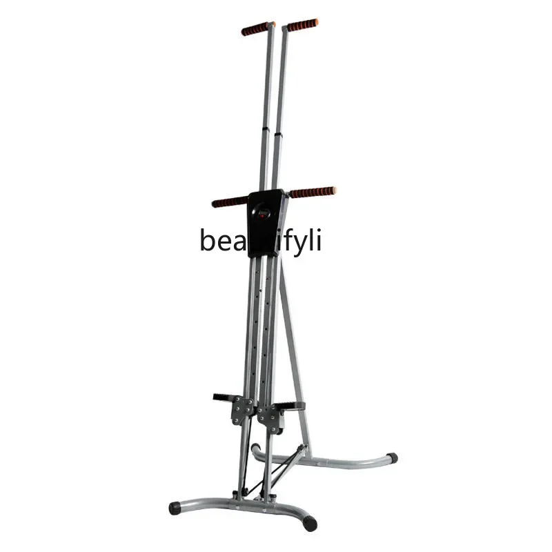 A49 Home Mountaineer Climbing Crawler Multifunctional Weight Loss Basketball, Trainer Rock Climbing Fitness Equipment