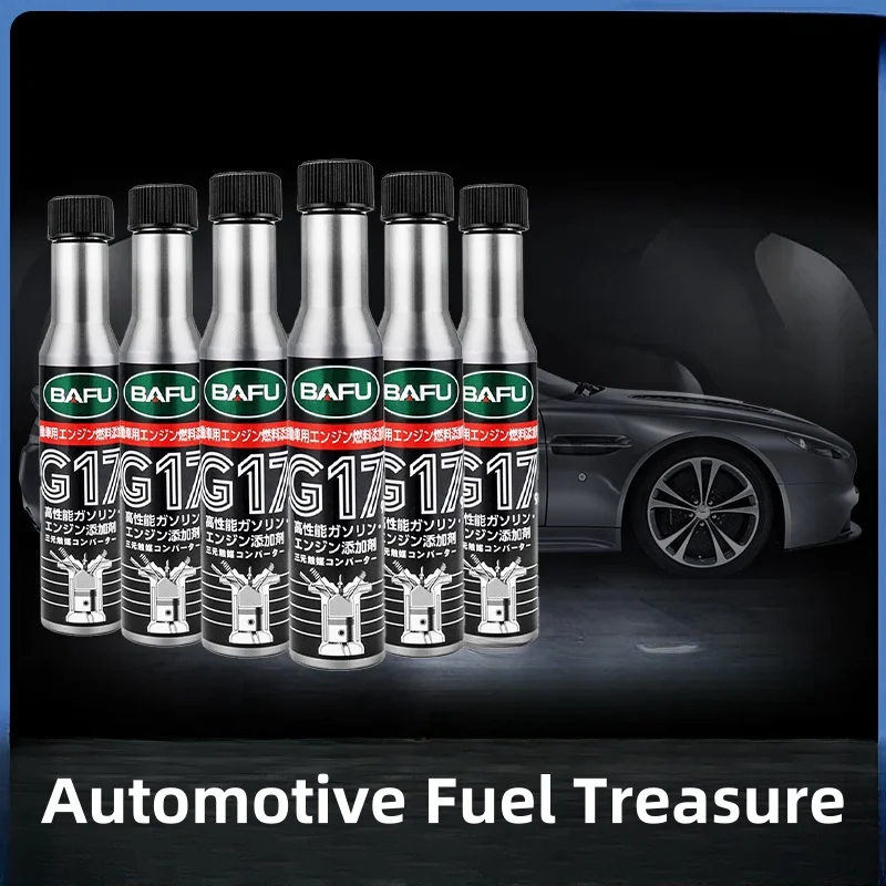 Automotive Fuel Treasure Carbon Removal Cleaning Agent Gasoline Additive Fuel Tank Fuel Line Fuel Saving Treasure Automotive Use