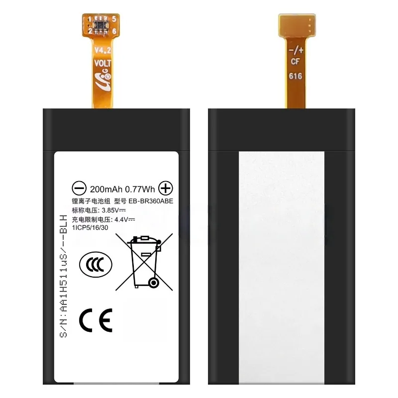 Bateria de relógio EB-BR360ABE 3,85 V 200mAH para Samsung Watch Gear Fit 2/SM-R360