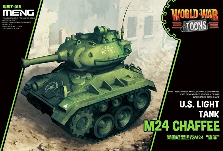 

MENG Model Kit Hobby Q version glue-free assembly WWT-018 American M24 Xiafei light tank