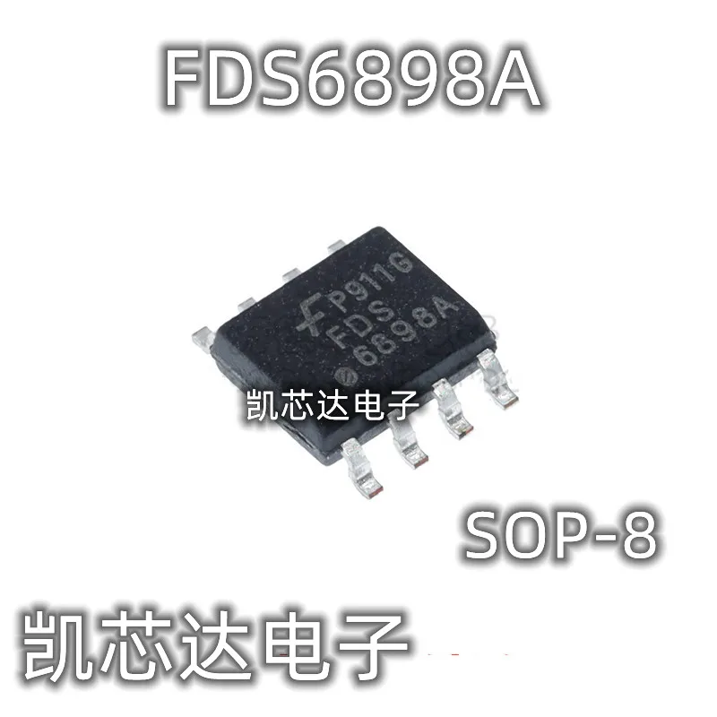 20pcs/lot FDS6898A FDS6898 6898A SOP-8 new