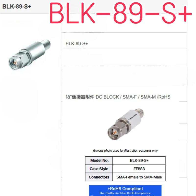 Dc Block SMA-F SMA-… - image