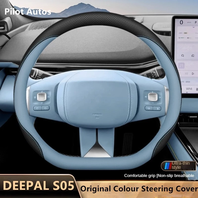 2024 Original Colour For Deepal S05 Car Steering Wheel Cover Interior Leather Breathe Nappa