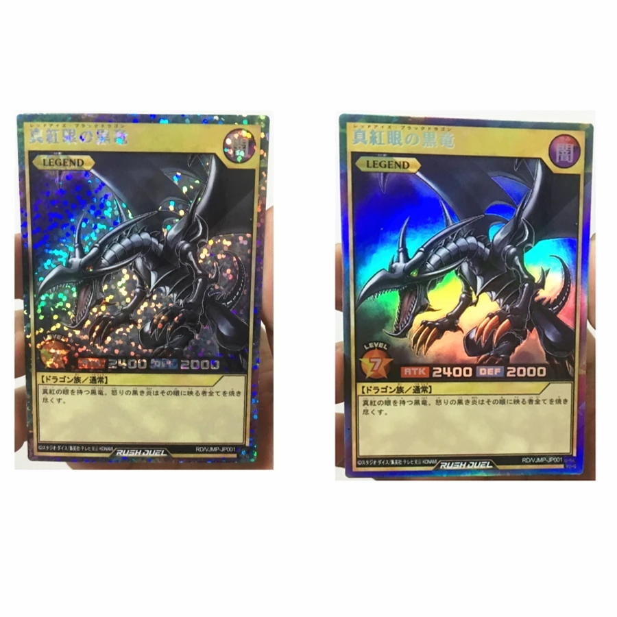 

Yu Gi Oh Red-Eyes B. Dragon Rush Duel VJMP-JP001 DIY Toys Hobbies Hobby Collectibles Game Collection Anime Cards