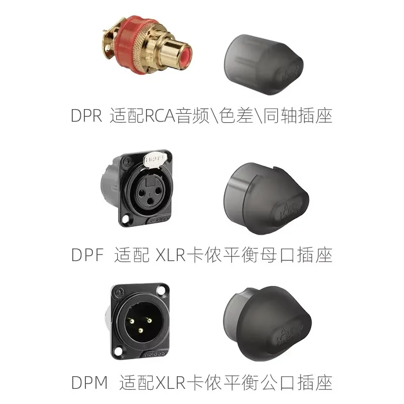 AudioBastion Balance XLR Lotus RCA Tutup Debu Pelindung Anti-oksidasi Steker Sinyal dan Soket Kabel Audio Lengan Pelindung HIFI