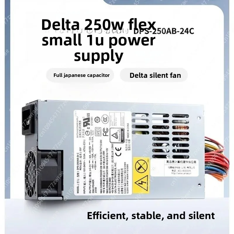 

Небольшой 1U Power NAS ITX Silent 250 Вт