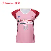 Kumpoo | เสื้อยืดแขนสั้นแบดมินตันผู้หญิงระบายอากาศได้ ดีไซน์แขนบิน ใส่ได้ทั้งผู้ชายผู้หญิง สำหรับออกกำลังกายฤดูร้อน