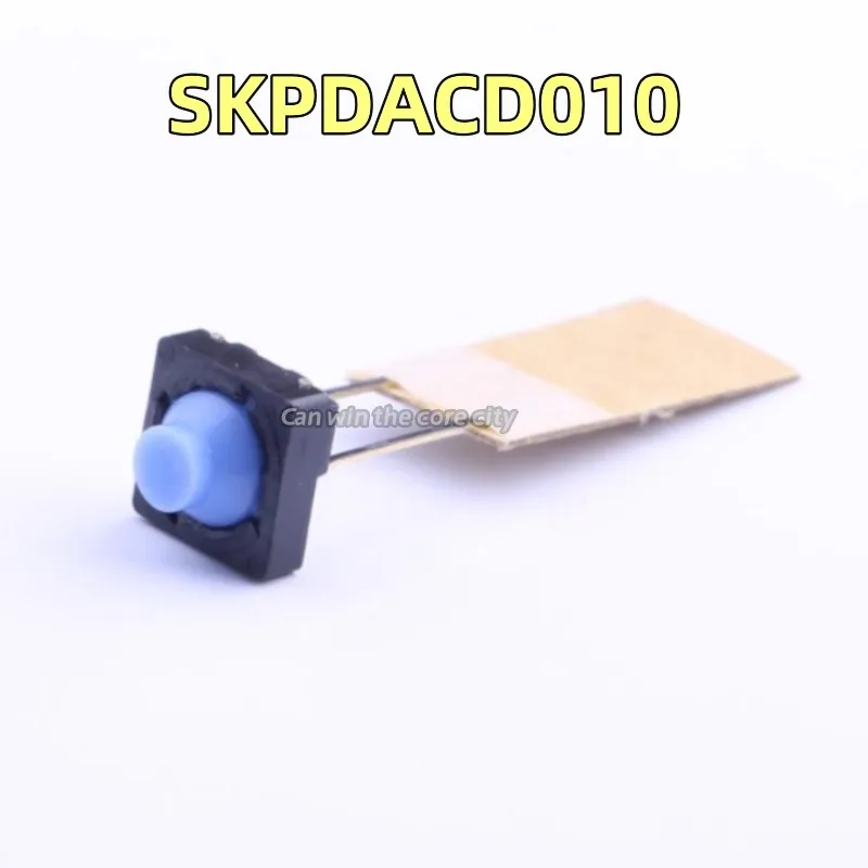 5 Pieces ALPS Alpine SKPDACD010 7.8 * 7.8 * 5 soft adhesive light touch button switch conductive adhesive switch