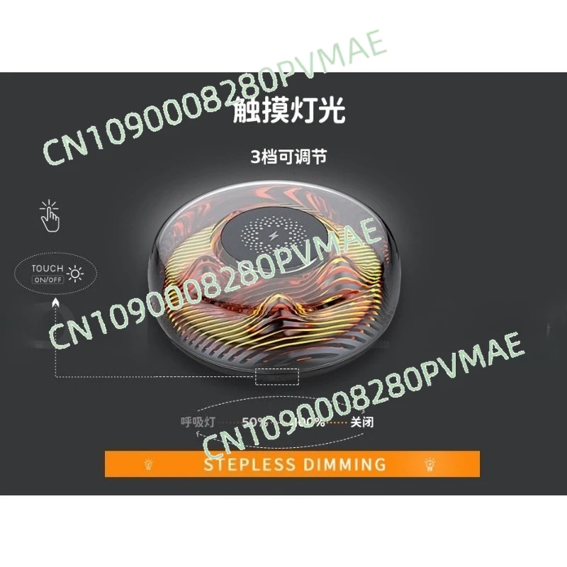 15W wireless charging bedside bedroom ambient lighting, sleep breathing touch