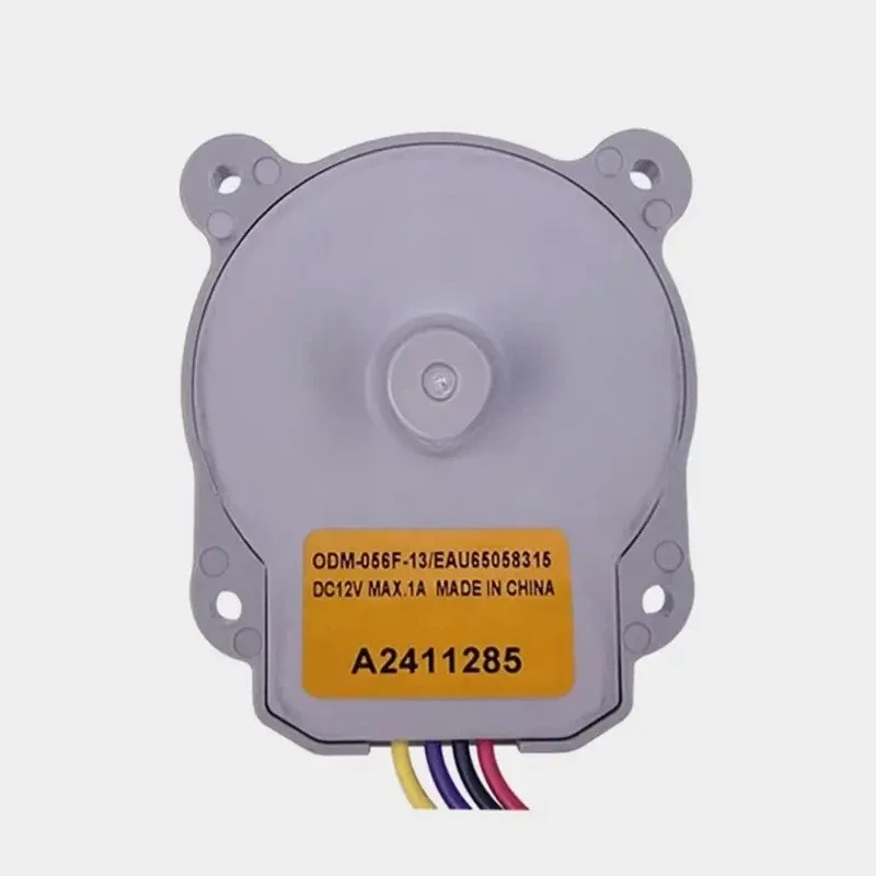 WZ-refrigerator freezer DC fan motor ODM-056F-13 EAU65058315 DC12V motor refrigerator