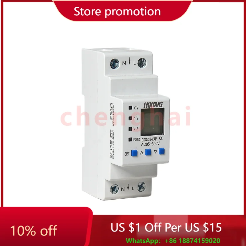 

DDS238-VAP Однофазный счетчик кВтч/защитаVolatge