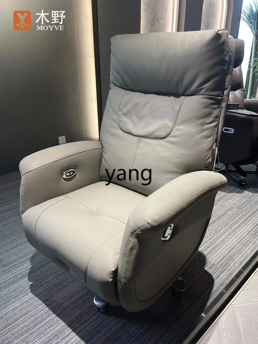 LTT Electric Reclining Authentic Leather Comfortable-Seat Office Home Computer Business Lunch Break Chair