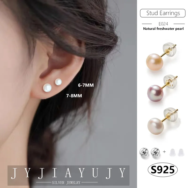 

JYJIAYUJY 100% Sterling Silver S925 Stud Earrings Round Natural Freshwater Pearl White/Purple/Salmon Pink Different Sizes E024