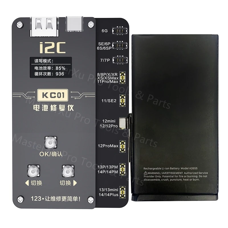 I2c BR13 Pin Lập Trình Viên Thẻ Vào Bảng Flex Cho iPhone 13 12 11 Pro Max Mã Hóa Sai Số Sức Khỏe Hiệu Chỉnh chu Kỳ Đặt Lại