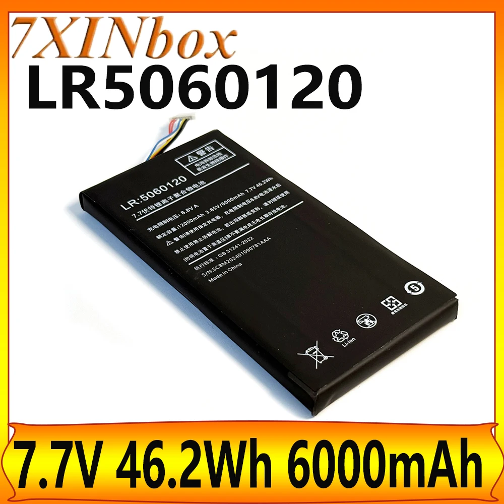 

7XINbox новый LR5060120 7,7 В 46,2 Втч 6000 мАч аккумулятор для ноутбука One-Netbook OneGx1 GX1pro Gundam Edition портативный игровой ПК