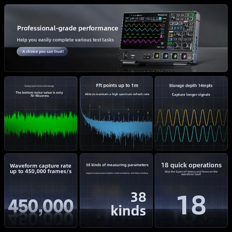 High definition digital oscilloscope 200MHz bandwidth 1G sampling rate desktop digital storage oscilloscope