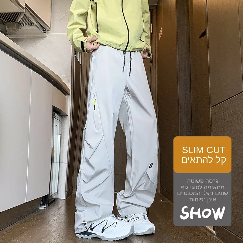 

American Style Men's Cargo Pants Spring Autumn Windproof Waterproof Loose Wide Leg Casual Trousers Fashionable Straight Leg