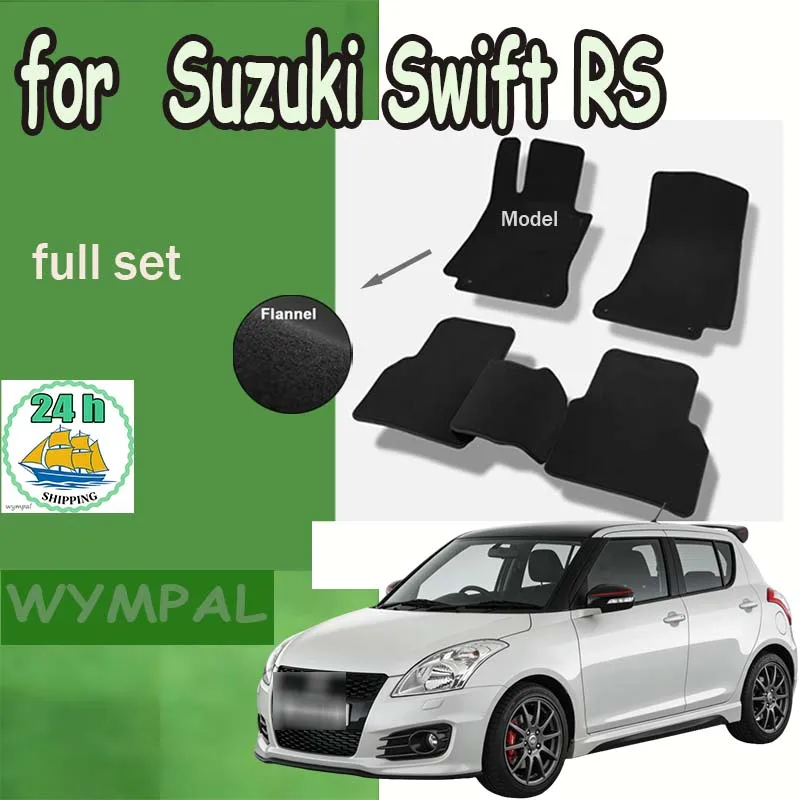 

Фланелевые автомобильные коврики для Suzuki Swift RS 2004~2010, противоскользящие коврики-накладки на пол, покрытие для ног, аксессуары для интерьера