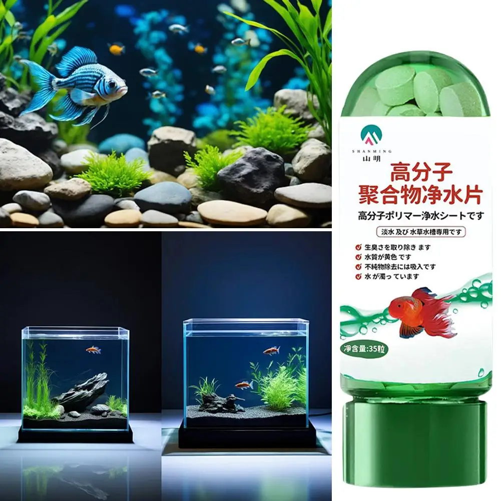 DIY Green Science Clean Water Science Kit Educational Toys Science Experiment Tecnologia Funny Science