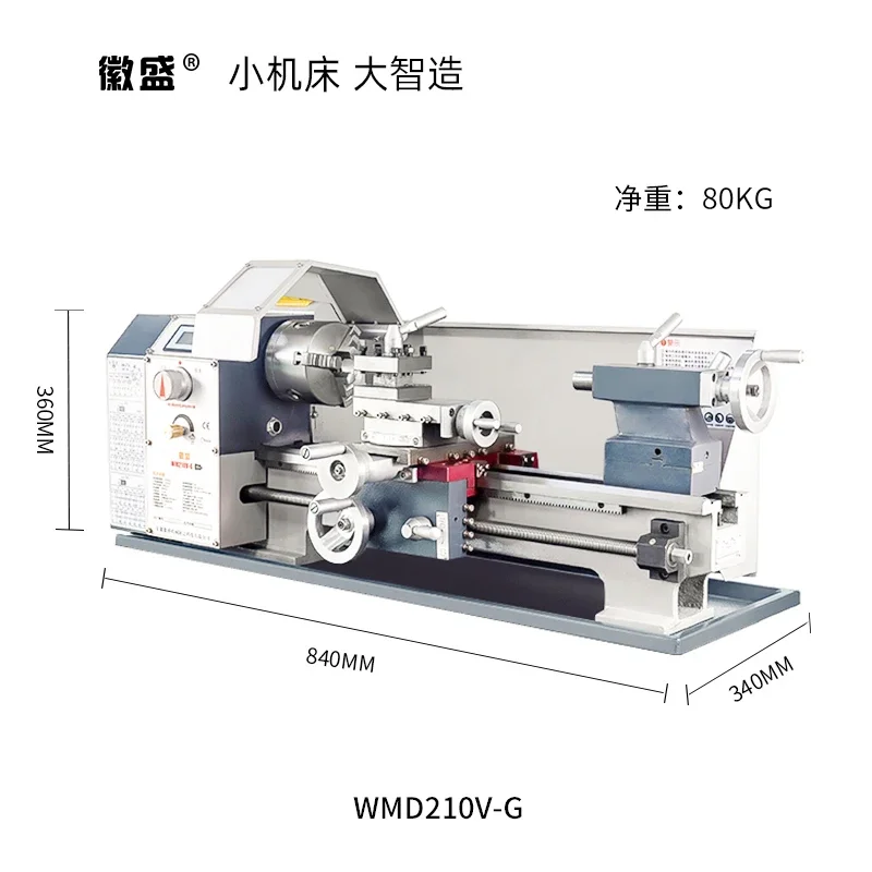 Multifunctional household small lathe miniature precision metalworking desktop mini woodworking