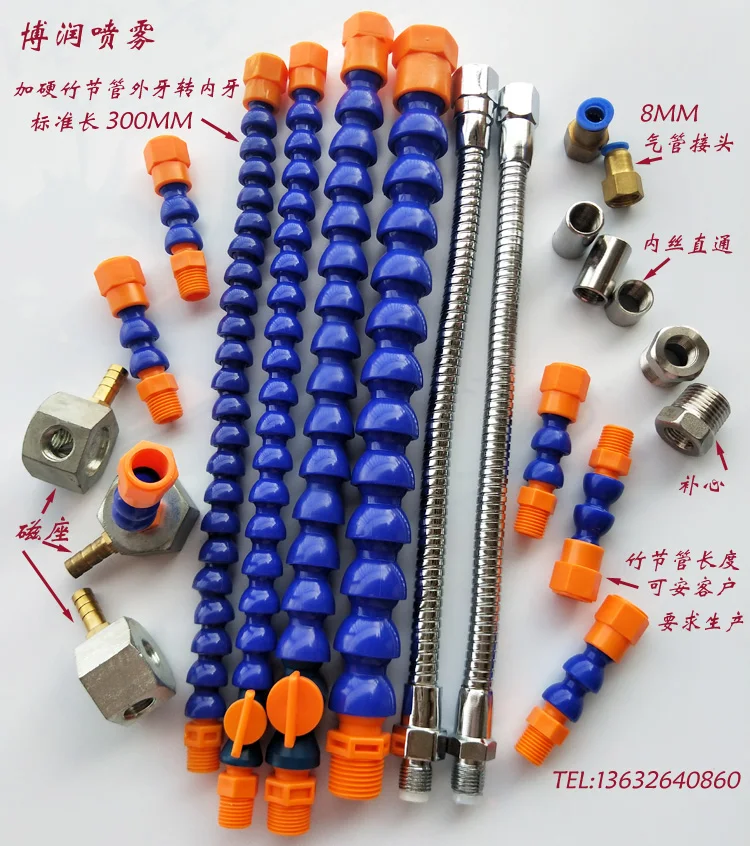 10PCS Machine tool double-head thread internal and external teeth/cooling pipe/variable diameter universal joint pipe