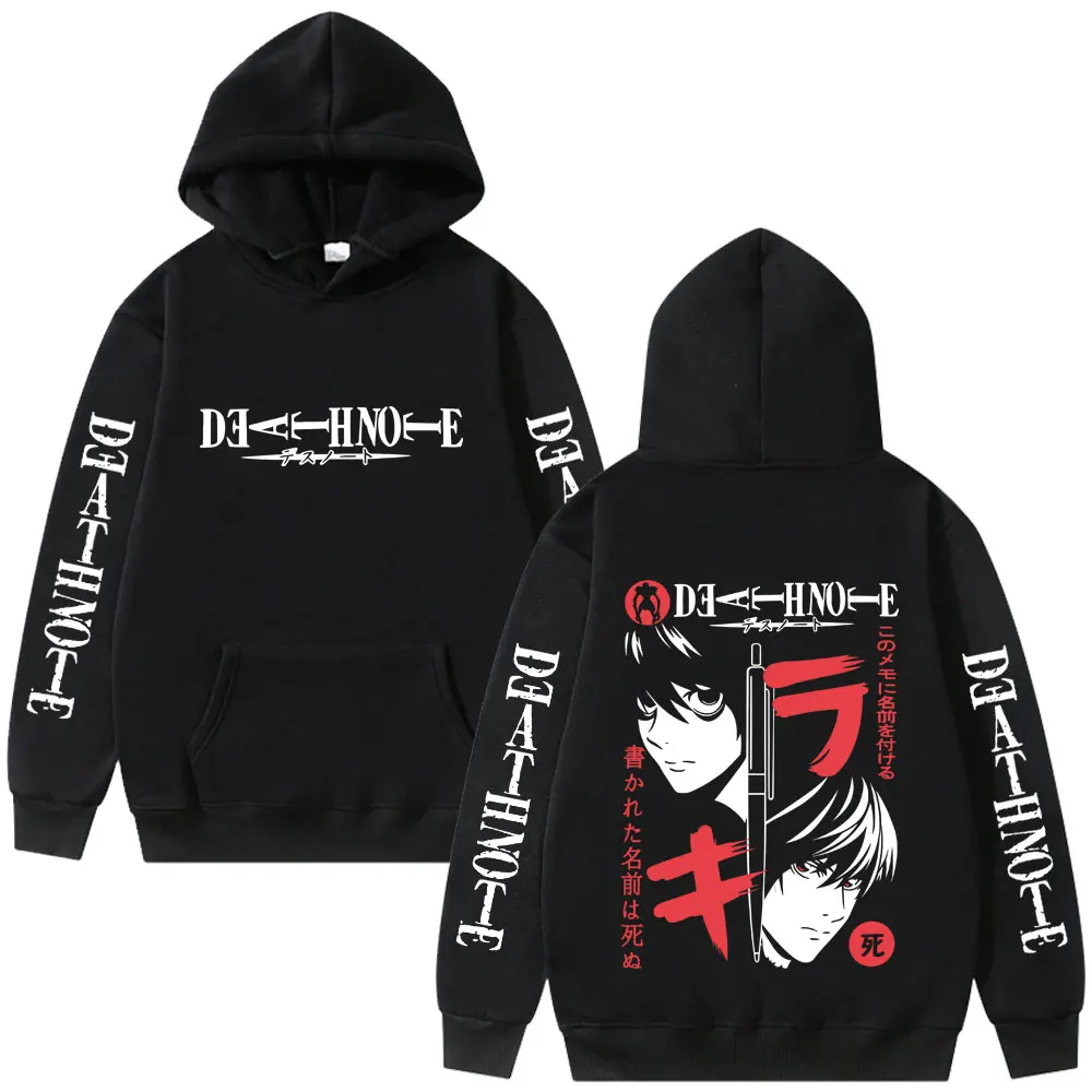 

Hot Anime Death Note L Lawliet & Yagami Light Face Graphic Hoodie Men Women Clothing Fashion Cartoon Vintage Oversized Hoodies