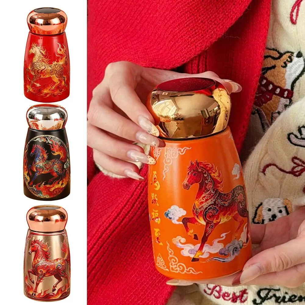 Isolierte Tasse aus Edelstahl 304, Pferdejahr, auslaufsicher, chinesischer Stil, Thermo-Wasserflasche, 230 ml, Temperaturanzeige, Kaffeetasse