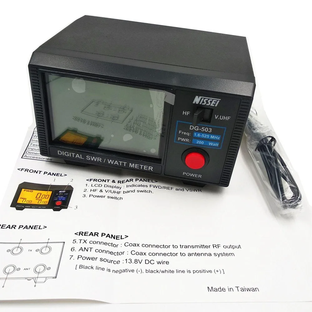 DG-503 Digital RF Power Meter LCD 3.5