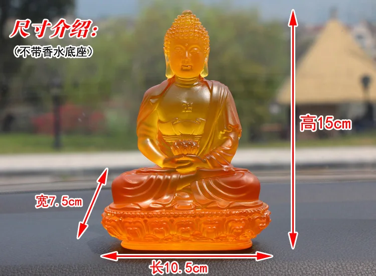 Imagem -04 - Estátua do Buda de Lótus de Cristal Amarelo Greco-budista Carro de Escritório Proteção Espiritual Segura Bênção da Família Riqueza e Família 17cm Alto