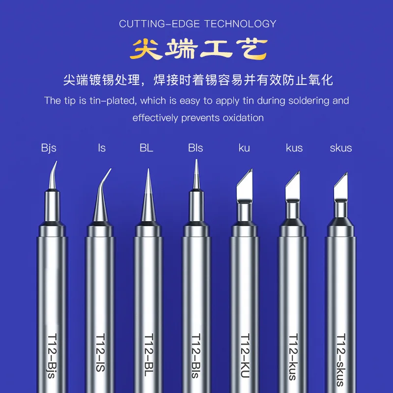 1 pçs t12 dicas chumbo-livre de solda ponta de ferro de aquecimento de cerâmica núcleo T12-KU T12-KUS T12-SKUS para estação de solda t12 substituir