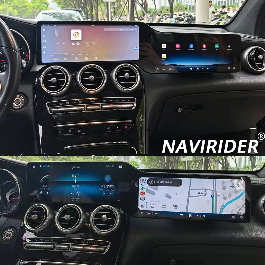 S Dual Screen Car Navigation GPS For BENZ C W205 GLC X253 2015 - 2022 Android Autoradio Wireless Carplay Multimedia Player 4G