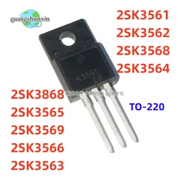 10PCS 2SK3565 2SK3569 2SK3561 2SK3562 2SK3563 2SK3564 2SK3566 2SK3568 2SK3868 K3569 K3561 K3562 K3563 K3564 K3565 K3566 K3567