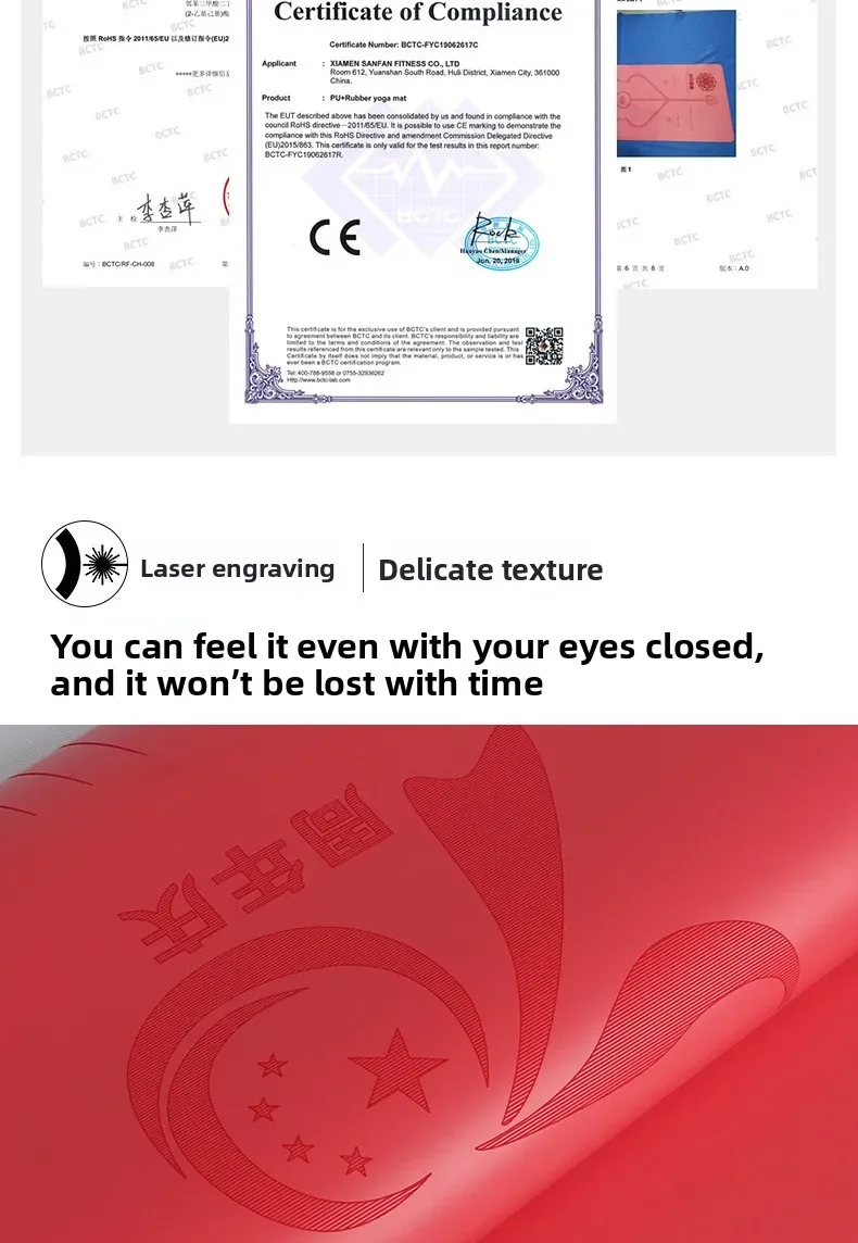 70周年庆纪念款790_06