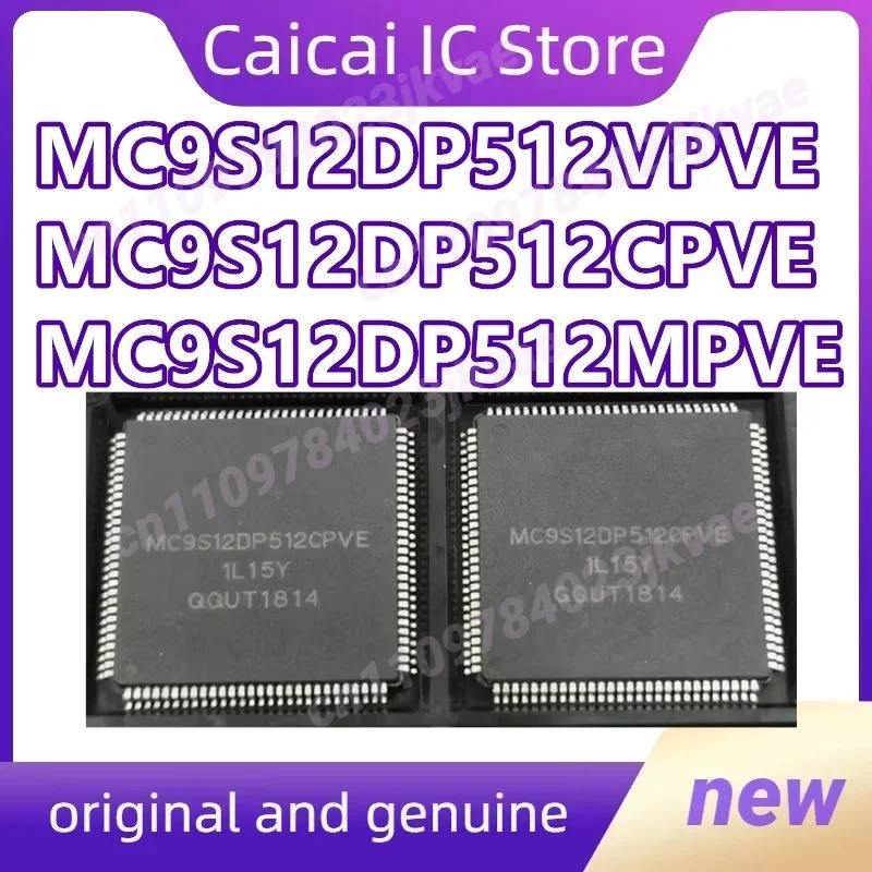 mc9s12dp512vpve-mc9s12dp512cpve-mc9s12dp512mpve-mc9s12dp512-qfp-112-マイクロコントローラー-1-ピース-ロット