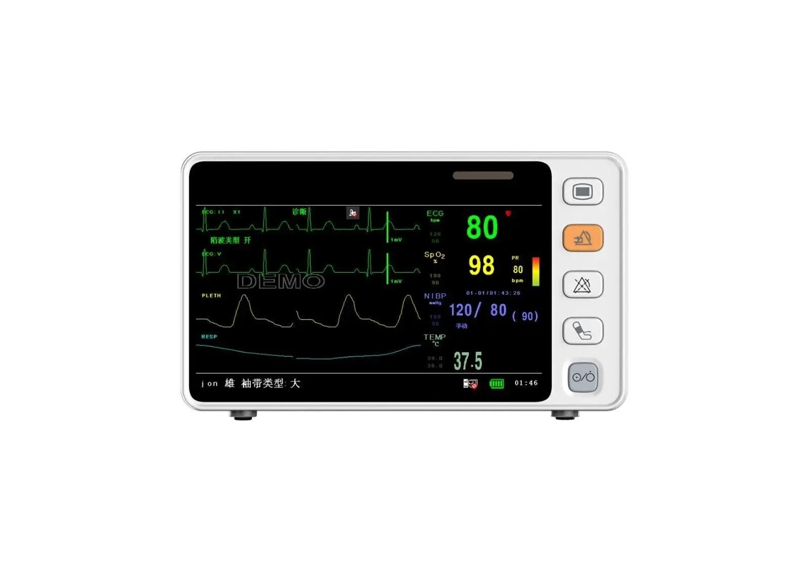 CONTEC Portable Patient Monitor Human/Veterinary 5\