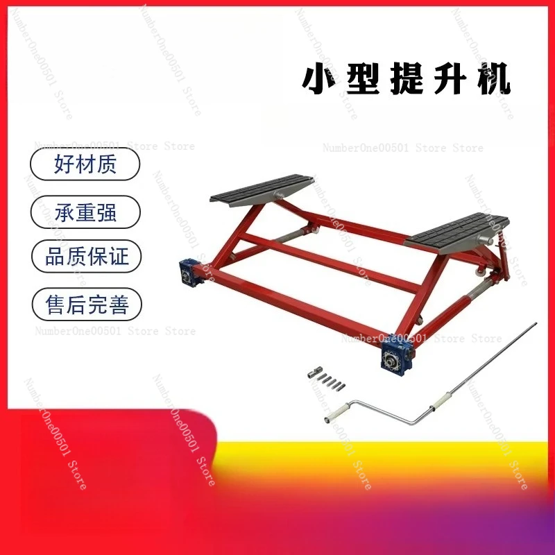 Small Car Lift Home Indoor Repair Shop Garage Lift Hoist Auto Repair Lifting Equipment