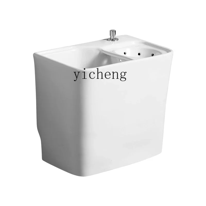 

Ceramic Mop Pool Sink Washing Drain Basket Floor Bucket Square
