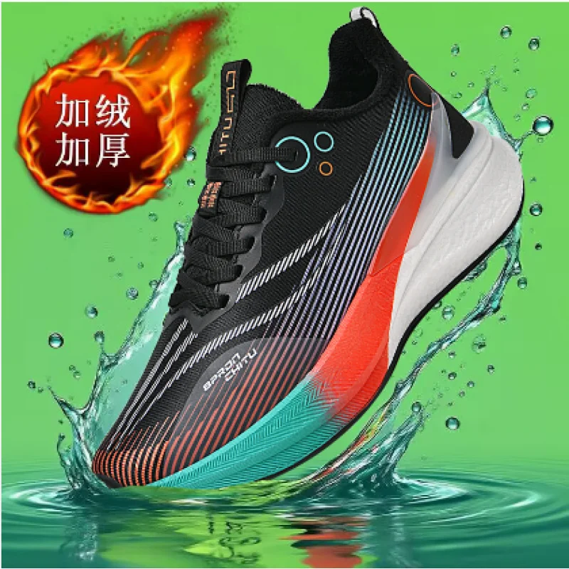 

Men's sports shoes, lightweight carbon plate racing running shoes, winter shock absorption, anti slip, wear-resistant, breathabl