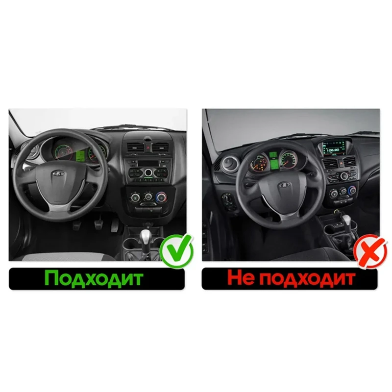 Super Sale Car Audio Fascia Frame for LADA Kalina 2013-2018 9 Inch Dash Fitting